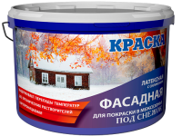 Краска Фасадная под Снежок 7 кг для покраски в межсезонье латексная с силиконом Капитель